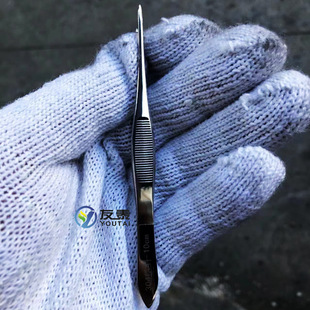 Stainless Steel Ophthalmic Tweezers Stainless Steel Eyelash Tweezers Stainless Steel Tweezers Straight Curved Dressing Tweezers Tissue Tweezers