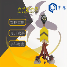 卧式球墨铸铁扳道设备操作简单 SL-120手动立式扳道器