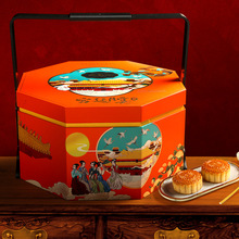 广式月饼厂家批发双层礼盒提篮蛋黄白莲蓉多种口味送礼大气包邮