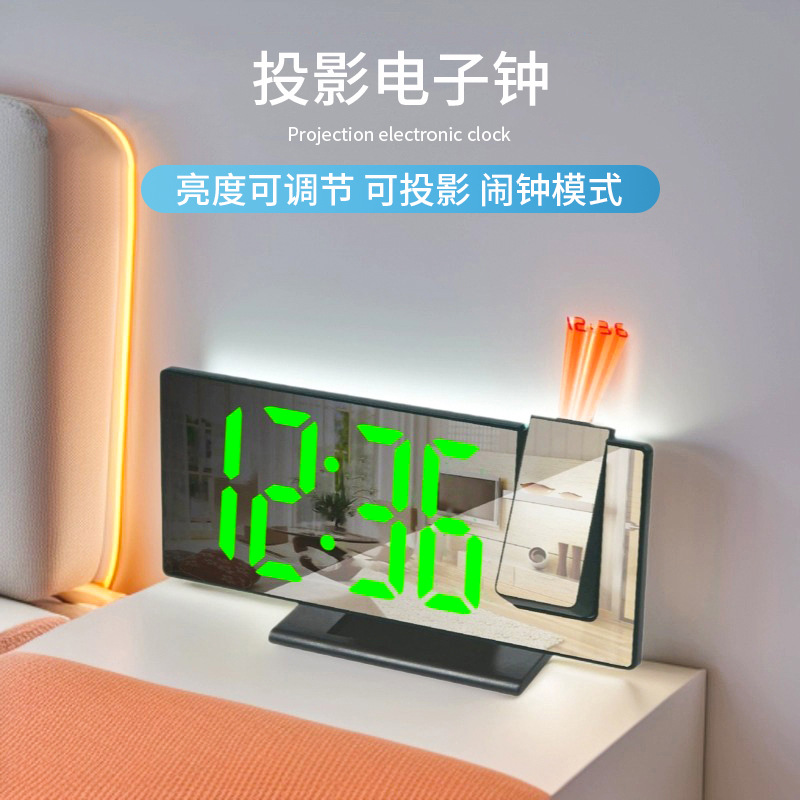 现货学生LED投影闹钟多功能智能感光时钟3618LP时钟带USB挂钟批发