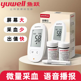 �t����еѪ�ǃx����Ѫ�ǜy���x���ý����ͺ�������580Ѫ��ԇ��