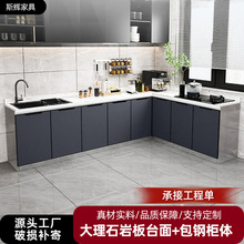 �Ұ�N����������ʯ�Ұ�һ�w�����ú��׶���;ˮ��ϴ�˙��ӽM�ϙ�