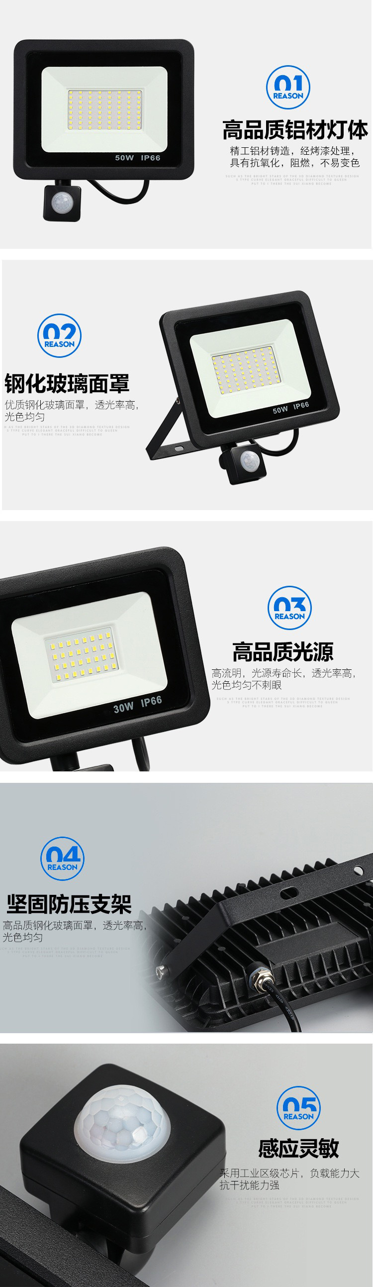 详情-10.jpg