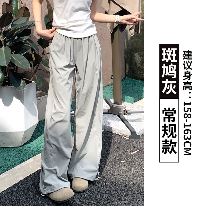그레이[레귤러 스타일]