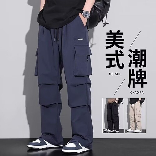 American-style trendy brand work pants for men—spring loose-fit straight-leg pants; stylish casual trousers for boys, perfect for spring and summer.