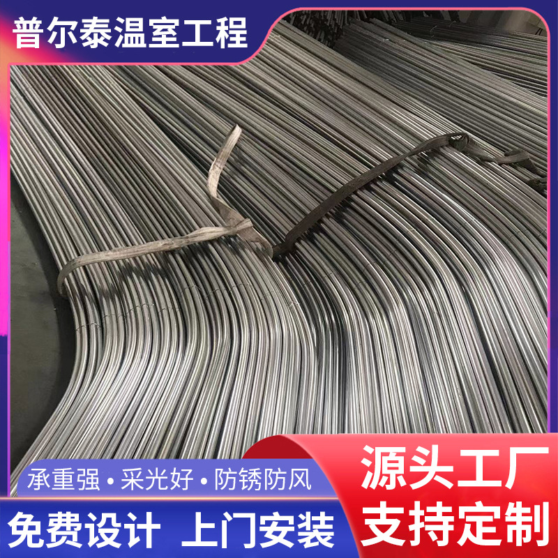 厂家批发大棚管q235b热镀锌钢管工农业大棚钢管可折弯加大量现货