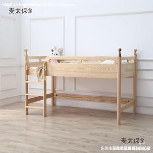 �ߴ����������o�ڌW�������ݴ��p���p�Ӵ��M�ϴ�С����ľ��̫��