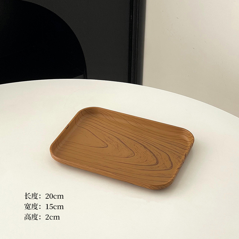 ins风仿木纹塑料托盘长方形茶盘餐盘咖啡厅甜品盘蛋糕盘点心盘|undefined