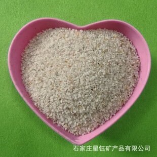 99%�����߼�ʯӢɰʯӢ�� ��ˮ̎��V�ϲ���ԭ���մ����Ͼ����T��