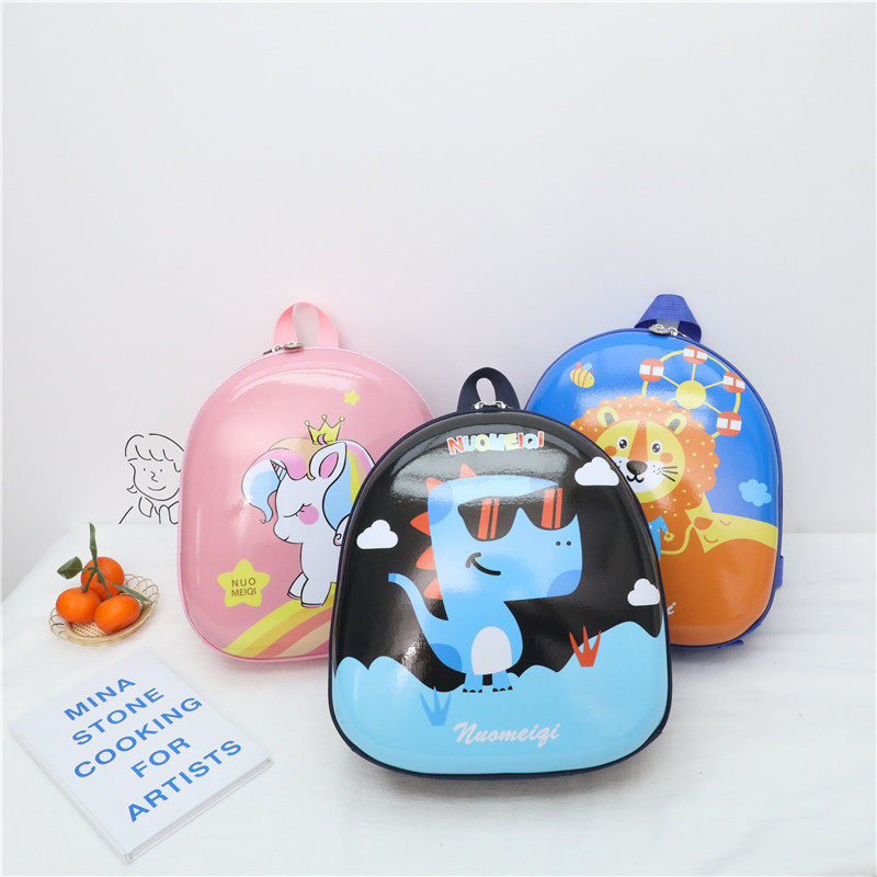 2024新款兒童蛋殼雙肩書包卡通動物小恐龍可愛3-7歲幼兒園書包潮