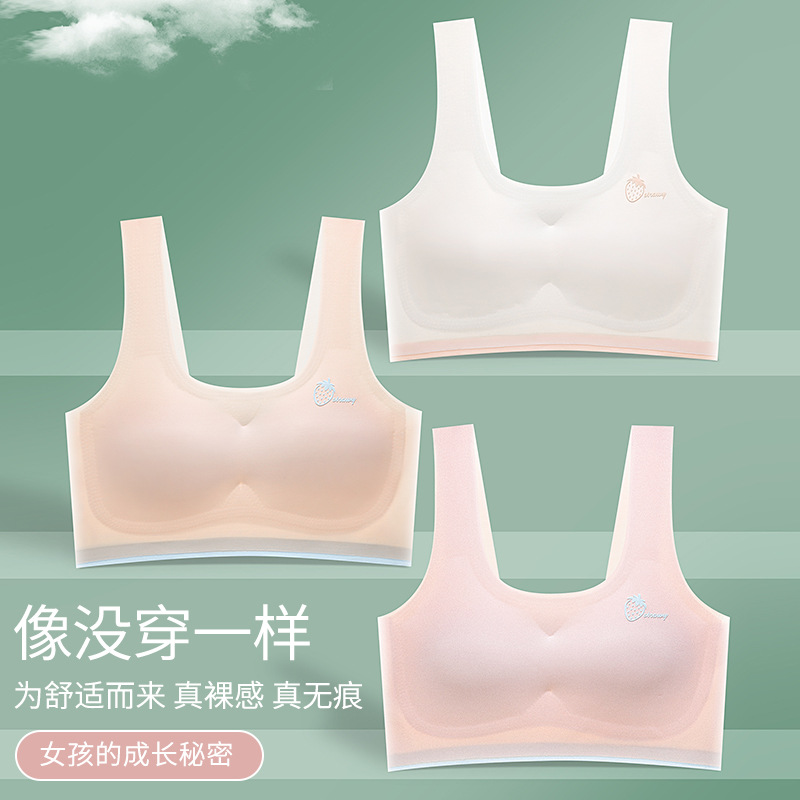 Underwear