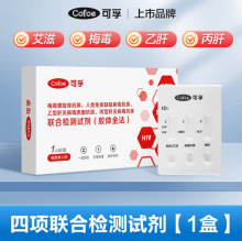 ���ڰ����ϙz�yԇ��÷���Ҹ��gǰ��헂�Ⱦ���Բ�����z�yԇ��