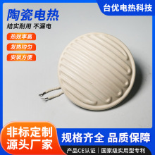 �մ�늟���h�t��ӟ���մ�늟��l��P�A���մ�늼ӟ��ߏS��