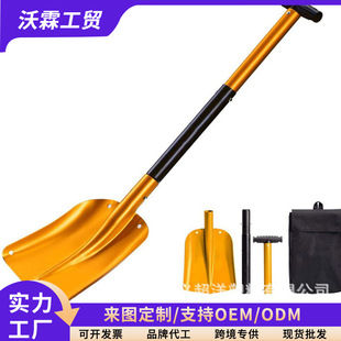 �S�Ҵ��N�๦���X�Ͻ��ѩ�P����Ұ�I�P��ɽ¶�I�����P����s�X�P