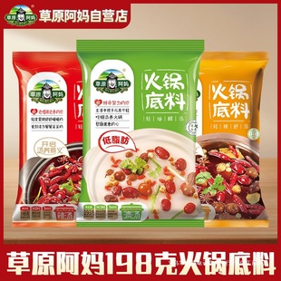 ��ԭ������偵���198g���ò����ǜ��圫΢���㜫�����C����{���l