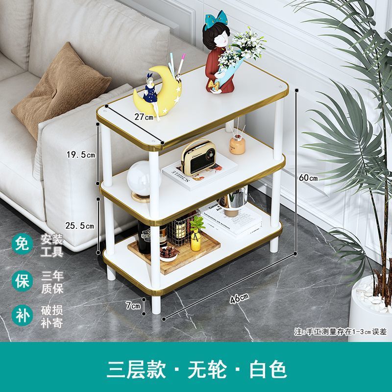 정사각형 사이드 테이블