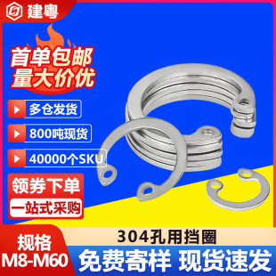 304���P䓿��h�ȿ����ԓ�ȦC�Ϳ����yɫ�׿����Ó�ȦM5M6M8M10M12