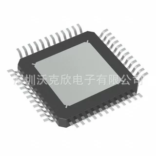 ADI微控制器和处理器>数字信号处理(DSP)ADAU1701JSTZ-RL