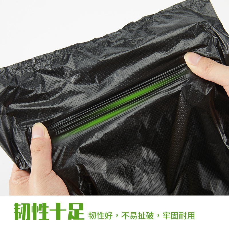 Black plastic small garbage bag
