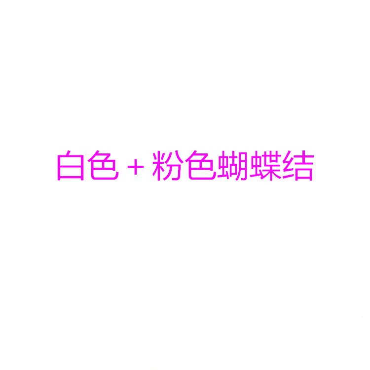 夜听香 интересные чулки, сексуальные прозрачные чулки до бедра, черные с узлом, имитация высоких белых чулок 085