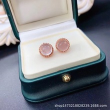 925银镶嵌天然粉晶耳环耳钉高级感饰品手链项链批发一件代发