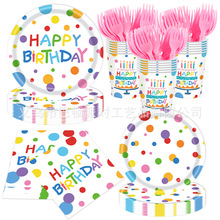 �¿�羳�A�c���}���վە���ͯ�Ɍ�һ���Լ��P�;��׈��ز���