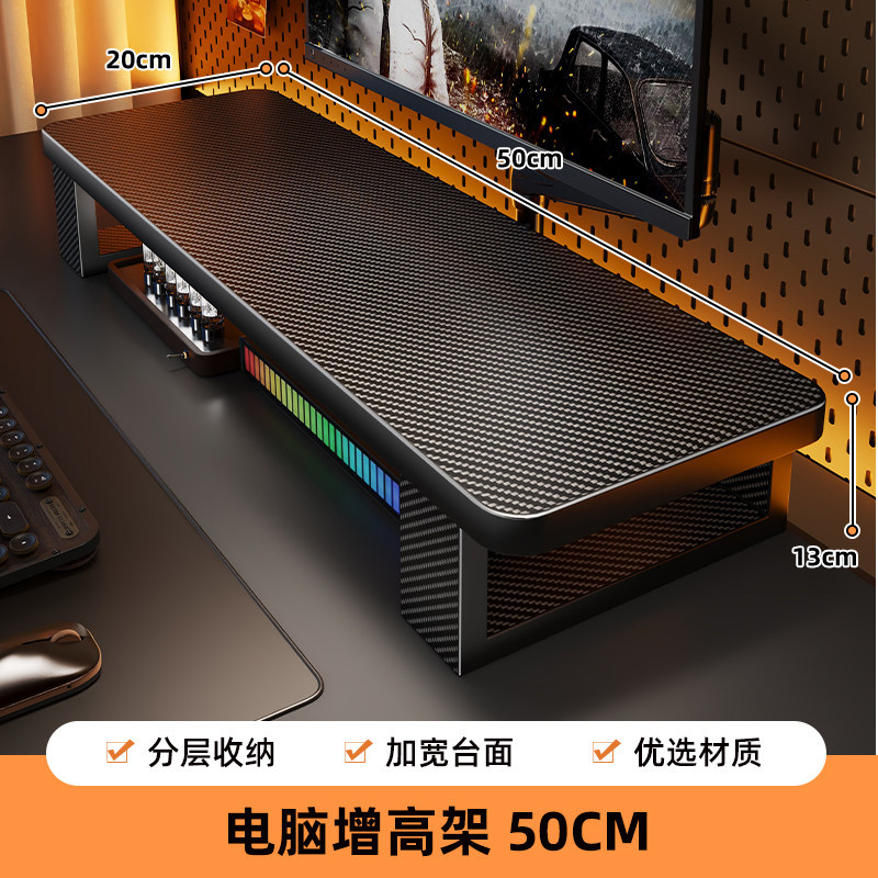 Soporte Elevador para Monitor con Almacenamiento para Escritorio