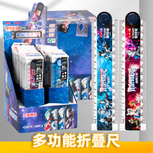 �W�����ۯB���ӎ����˾�С�W���๦������ֱ��30cm͸����ͨ�ɐ���