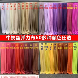 酒店桌布台布;餐桌布艺;纱幔/帷幔