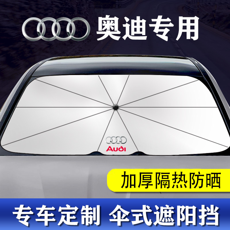 2023 versión mejorada engrosada coche sombrilla coche SUV coche universal protección solar sombrilla