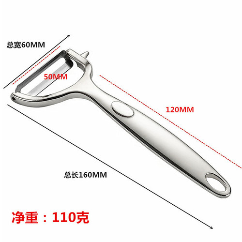 Planer Peeling Knife Fruit Peeling Knife Peeler Wholesale Kitchen Tools Melon Planer Combach Peeling Knife Stainless Steel