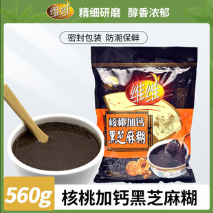 ������ �S�S���Ҽ��}��֥���560g �_���ʳ�I�B������ͺ�֥���