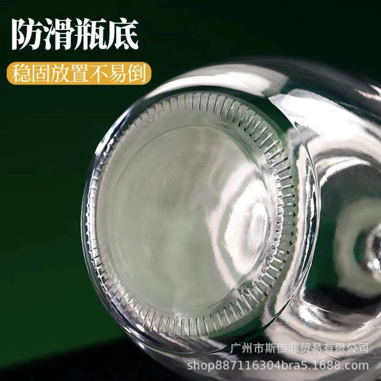 Capacious glass tea, storage system, chenpi, increased thickness