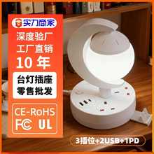 �羳�๦��̨�������๦���Ų�ӢҎ���^�D�Q�����ýӾ���Շ���