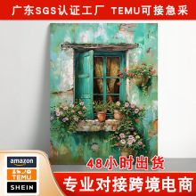 �羳���N�͹��l���L���k���Ғ쮋 ���նY�ﻨ�ܺʹ����͏d�b�