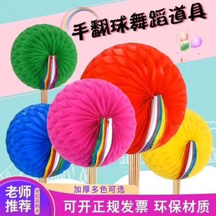 �ַ������ߌWУ�\�ӕ��_Ļʽ���ݵ��������ۯB�ַ����赸���ݵ���