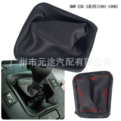 lever manual shift head – Sürətlər qutusu və əl tormozu başlıqları