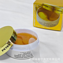 �羳24K���Npe/ter�˵���Ĥ�N���A�o��ˮ���z���������NƬ�۲�