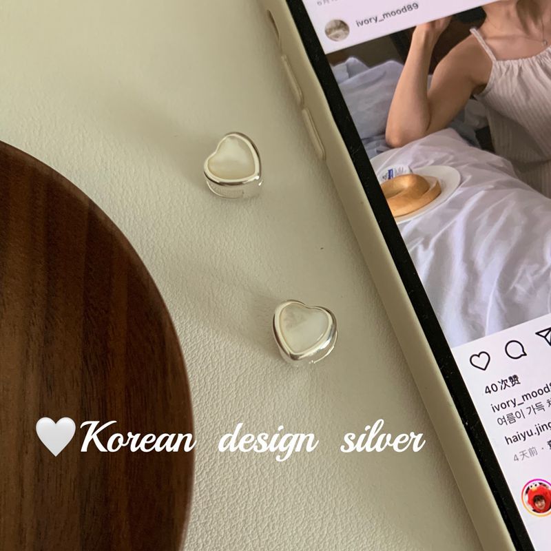 重工愛心貝殼耳環耳飾S925純銀設計感高級輕奢耳釘女小眾溫柔耳扣