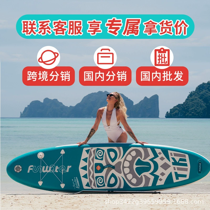 Надувная SUP доска (Inflatable), размеры 240–350×76–84×10–15 см, drop‑stitch, противоскользящая дека