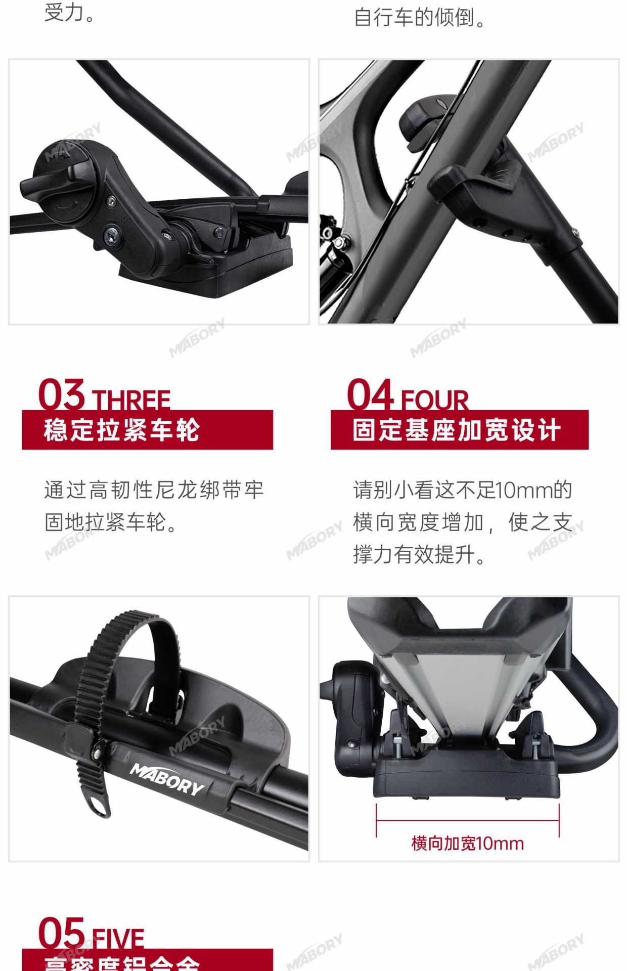 Car bicycle rack roof car placement rack car suv universal fixed luggage rack