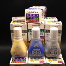 ��ϩ�R�˹Pīˮ�a��Һ48ɫ��ˮ��ɫ��͸ɫīˮ�������������g����