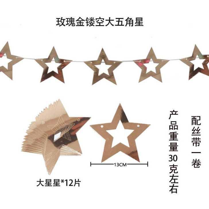 Estrella de pentacos hueca feliz cumpleaños estrellas de dibujo de flores pared espejo de decoración festiva prop fiestas de dibujo de banderas