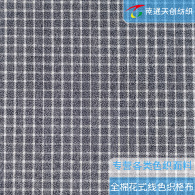 [����]��ͨ���S���Q���b�r�����϶���ȫ�޻�ʽ��ɫ�������q���Ӳ�