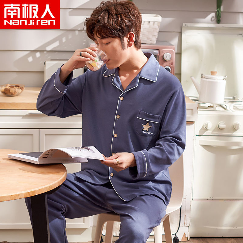 Pijamas de los hombres de primavera y otoño 100% algodón de manga larga de otoño e invierno cardigan juvenil se puede usar fuera de ropa casual para el hogar