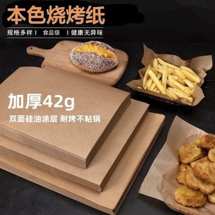 �決�ü���ɫ���������ͼ��Ӻ������ò���һ���ԉ|������