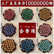 �ŷ����к�ˮ�ֹ�����������ɢ��ș��ș��A��־�DIY�����ִ���
