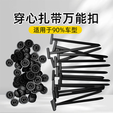 ����������̶�ʽ������~�Ӱ���r������f�ܽ�����܇���۹̶���