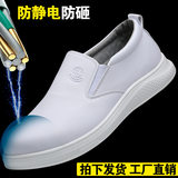 D802 Trắng; 35
