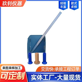 工程测绘仪器;力学计量器具;其他仪器仪表